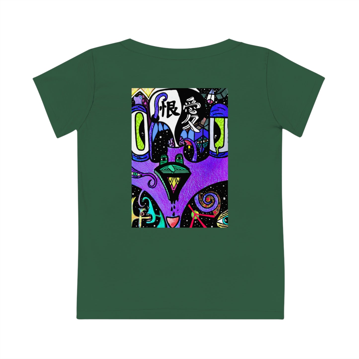 Women Cut Love/Hate T-shirt