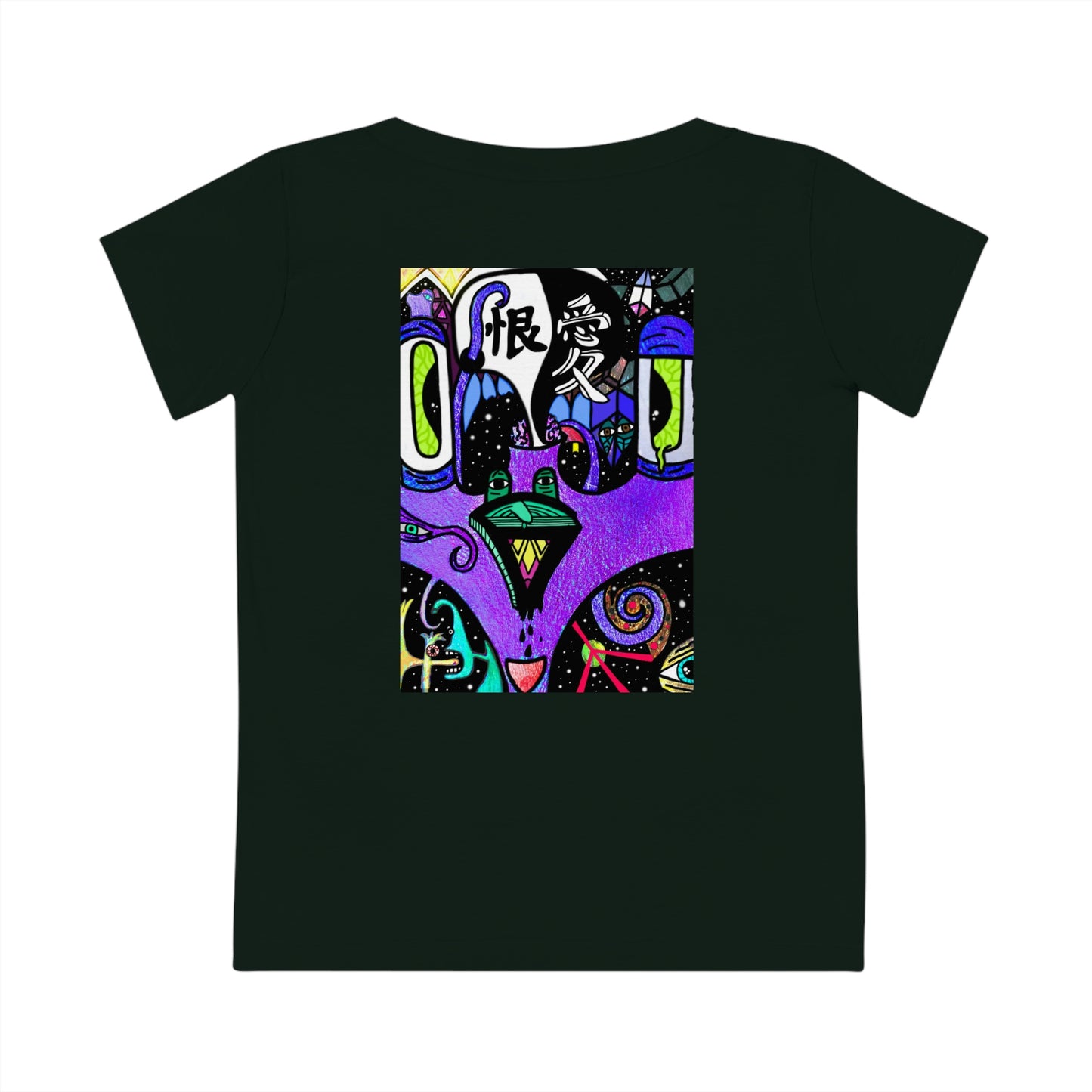 Women Cut Love/Hate T-shirt